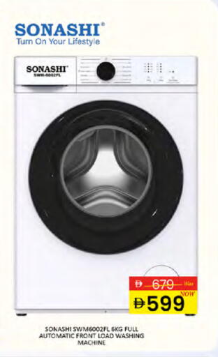 available at المدينة in الإمارات العربية المتحدة , الامارات - دبي