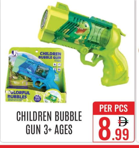 available at DAY STAR DEPARTMENT STORE.L.LC in UAE - Dubai