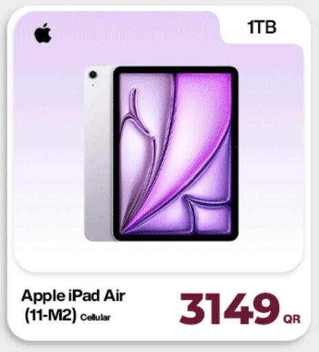Apple available at دوحة لينك in قطر - الشمال