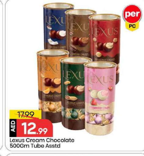 Orange available at Mark & Save in UAE - Abu Dhabi