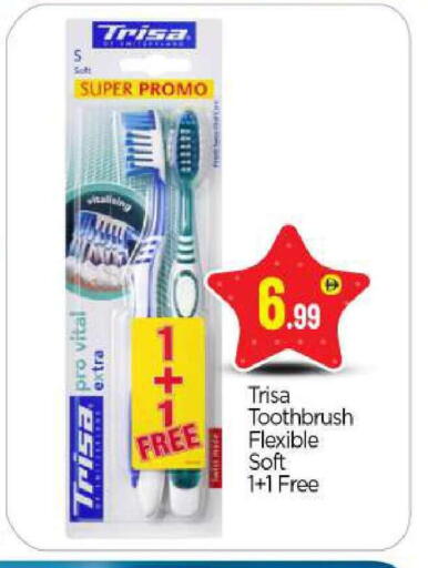 available at بيج مارت in الإمارات العربية المتحدة , الامارات - أبو ظبي