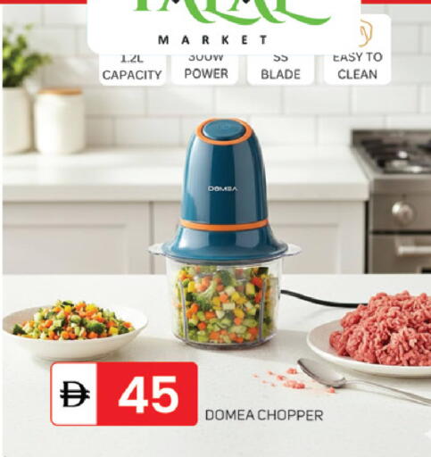 available at سوق طلال in الإمارات العربية المتحدة , الامارات - أبو ظبي