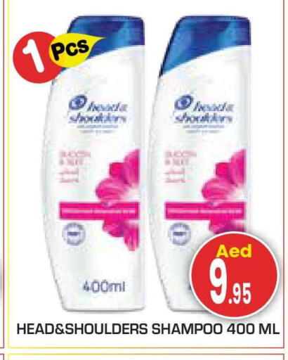 available at سنابل بني ياس in الإمارات العربية المتحدة , الامارات - أبو ظبي