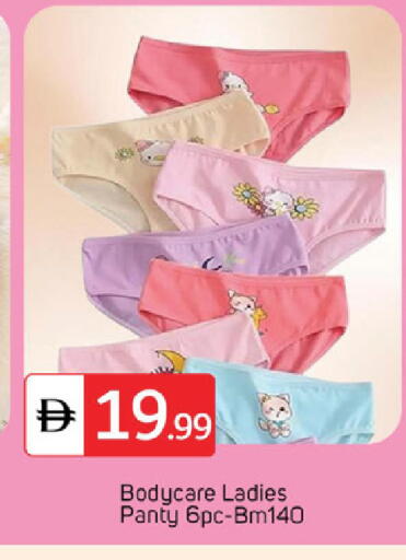 available at سوق طلال in الإمارات العربية المتحدة , الامارات - دبي