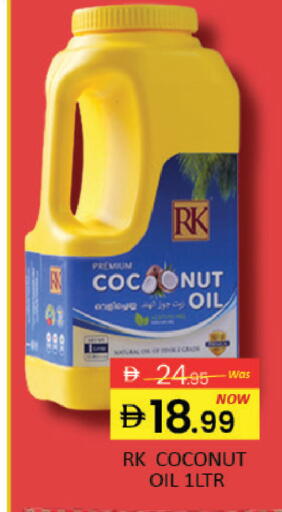 Coconut Mango available at Mango Hypermarket LLC in UAE - Dubai