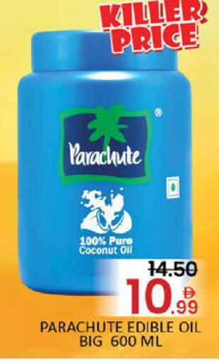 Coconut Mango available at Mango Hypermarket LLC in UAE - Dubai