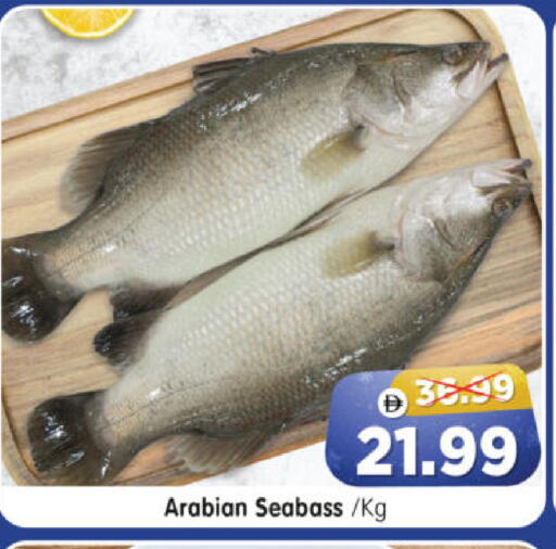 available at Al Madina Hypermarket in UAE - Abu Dhabi