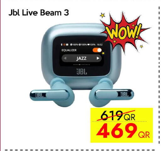 available at CELL PLANET PHONES in Qatar - Al Wakra