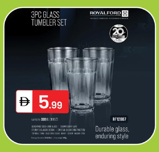 available at سوق طلال in الإمارات العربية المتحدة , الامارات - الشارقة / عجمان