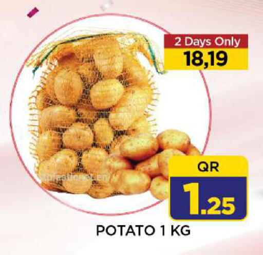 Potato available at شوب اند سمايل هايبرماركت in قطر - أم صلال