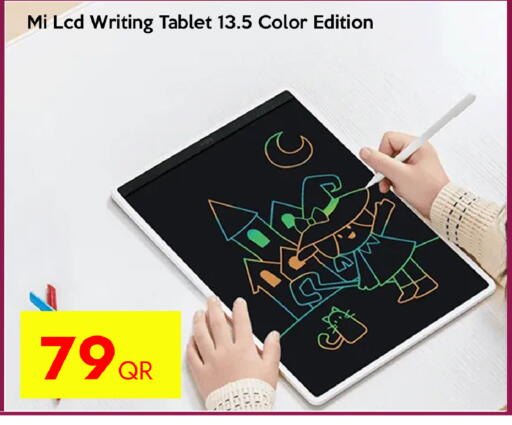 available at iCONNECT  in Qatar - Al Wakra