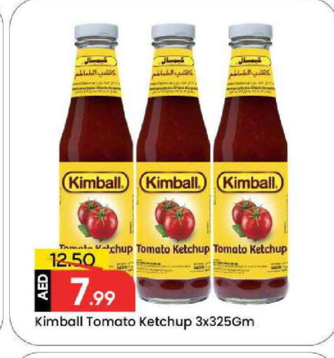 Tomato available at Mark & Save in UAE - Dubai