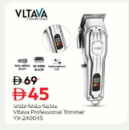 available at نستو هايبرماركت in الإمارات العربية المتحدة , الامارات - رَأْس ٱلْخَيْمَة