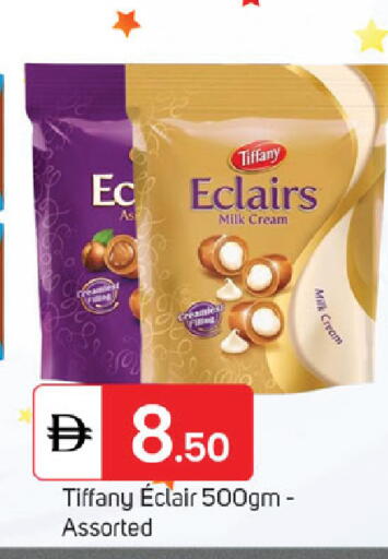 available at TALAL MARKET in UAE - Dubai