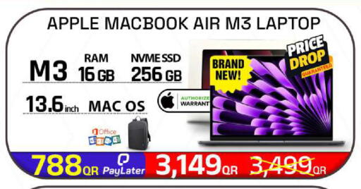 Apple available at تك ديلس ترادينغ in قطر - الوكرة