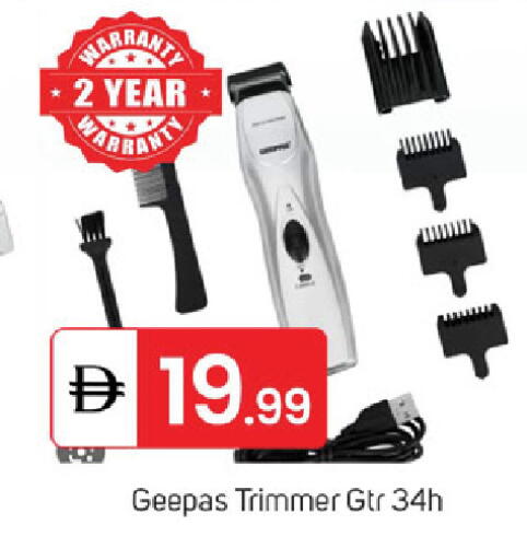 available at سوق طلال in الإمارات العربية المتحدة , الامارات - الشارقة / عجمان