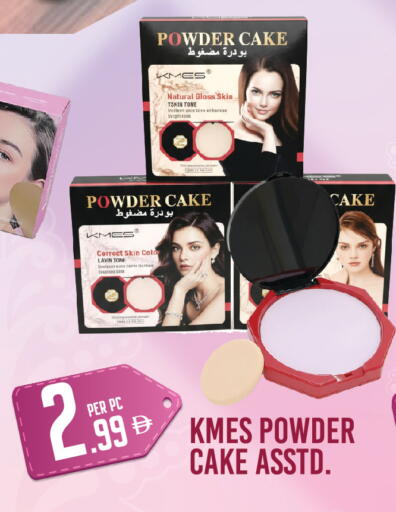 available at Dream Land in UAE - Dubai