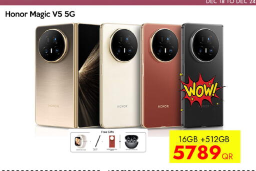 available at CELL PLANET PHONES in Qatar - Al Shamal