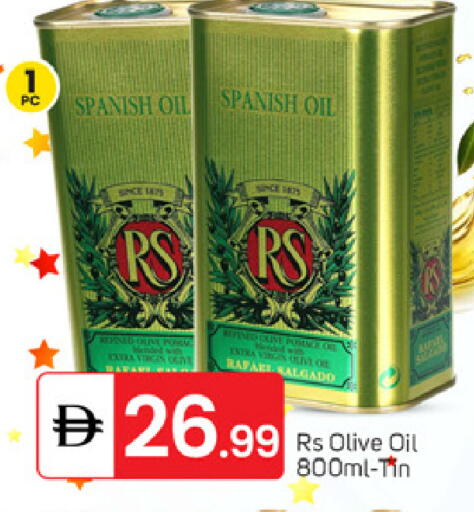 available at TALAL MARKET in UAE - Abu Dhabi