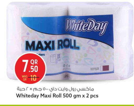 available at سفاري هايبر ماركت in قطر - الوكرة