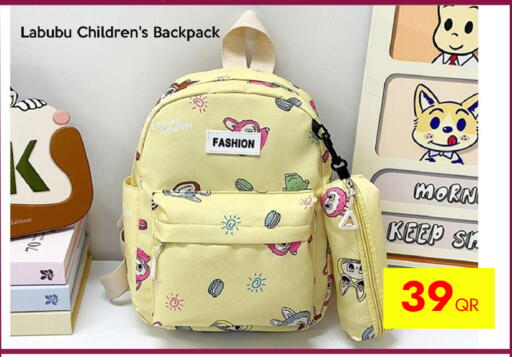 available at iCONNECT  in Qatar - Doha