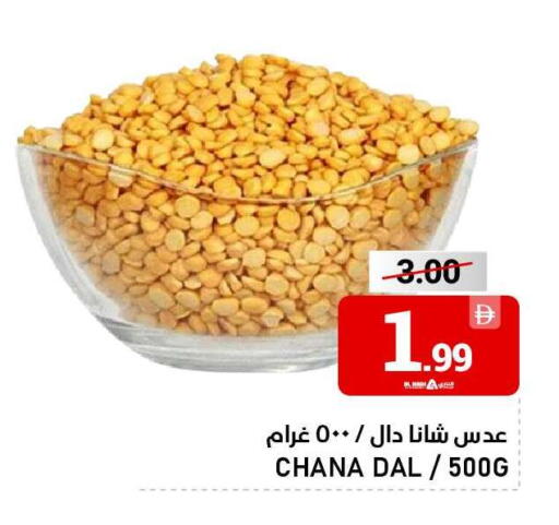 available at النادي هايبرماركت in الإمارات العربية المتحدة , الامارات - الشارقة / عجمان