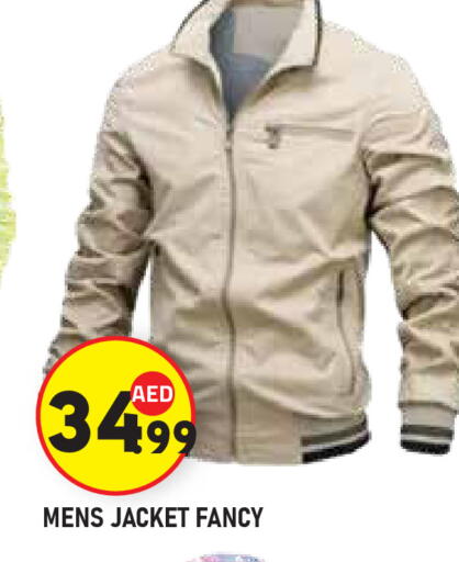 available at سنابل بني ياس in الإمارات العربية المتحدة , الامارات - أبو ظبي