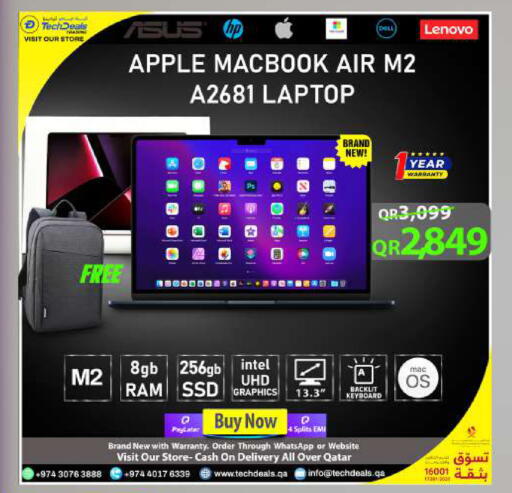 Apple available at تك ديلس ترادينغ in قطر - الشحانية