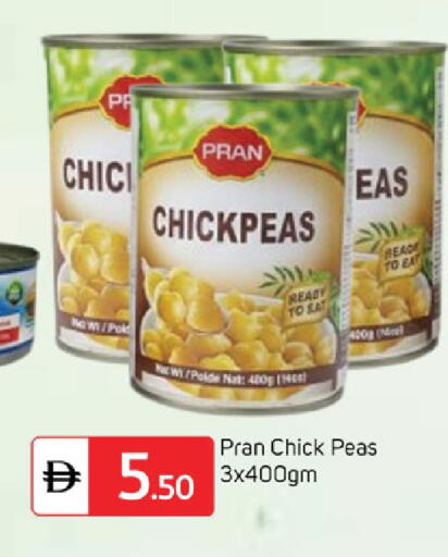 Peas available at سوق طلال in الإمارات العربية المتحدة , الامارات - دبي