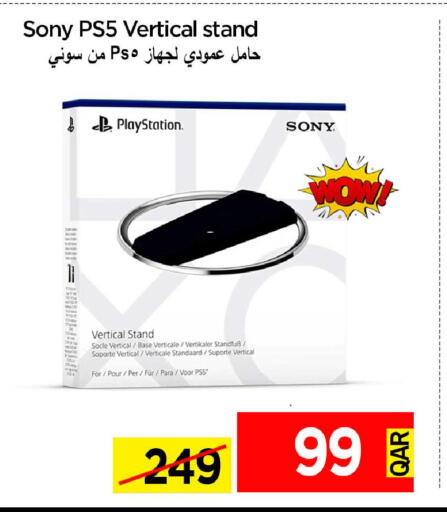 available at iCONNECT  in Qatar - Al Wakra