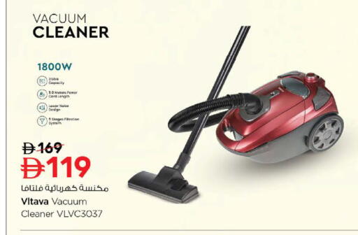 available at Nesto Hypermarket in UAE - Fujairah