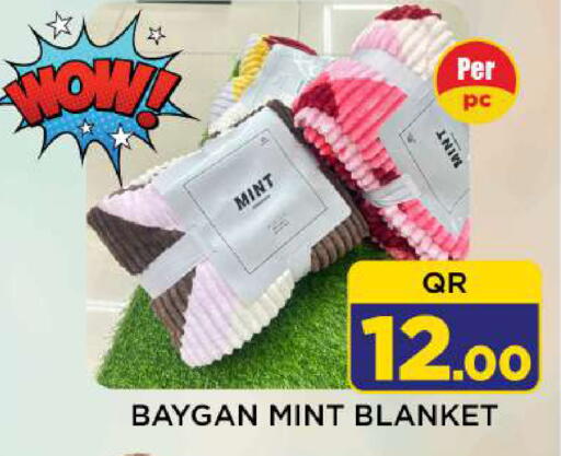 Mint available at شوب اند سمايل هايبرماركت in قطر - الوكرة