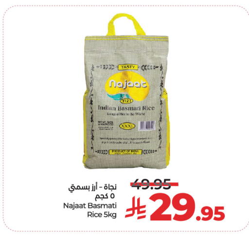 available at LULU Hypermarket in KSA, Saudi Arabia, Saudi - Riyadh