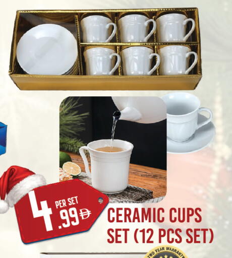 available at Dream Land in UAE - Dubai