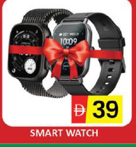 Mango available at مانجو هايبرماركت in الإمارات العربية المتحدة , الامارات - دبي