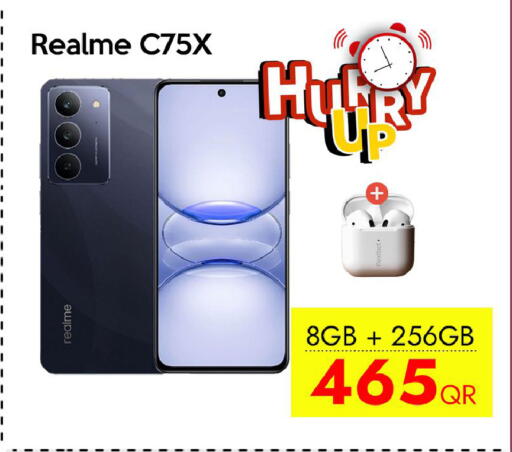 available at CELL PLANET PHONES in Qatar - Al Wakra