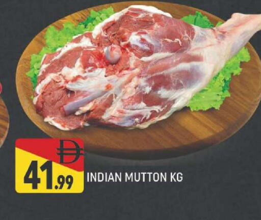 available at AL MADINA (Dubai) in UAE - Dubai