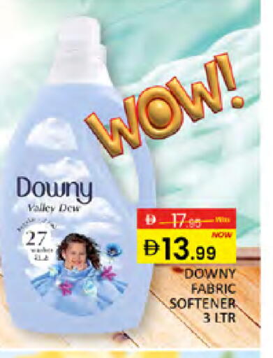 available at المدينة in الإمارات العربية المتحدة , الامارات - دبي