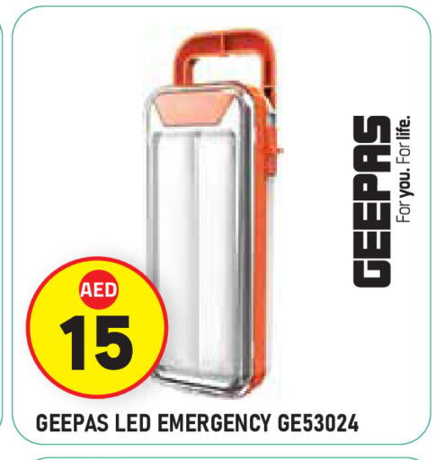 available at سنابل بني ياس in الإمارات العربية المتحدة , الامارات - ٱلْعَيْن‎