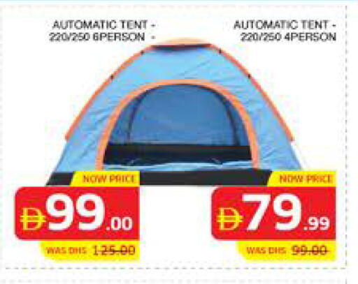 available at الامارات السبع سوبر ماركت in الإمارات العربية المتحدة , الامارات - أبو ظبي