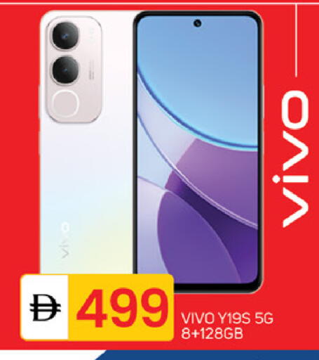 available at سوق طلال in الإمارات العربية المتحدة , الامارات - أبو ظبي