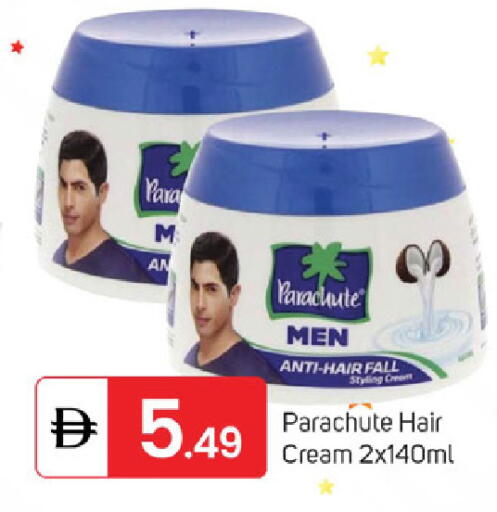 available at TALAL MARKET in UAE - Dubai