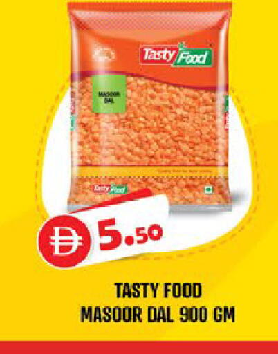 available at اكسبرس المدينة هايبرماركت in الإمارات العربية المتحدة , الامارات - أبو ظبي