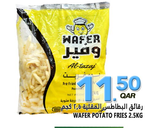Potato available at Food Palace Hypermarket in Qatar - Umm Salal
