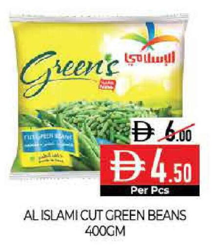 available at Delice Supermarket in UAE - Abu Dhabi