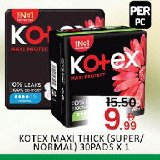 Mango available at مانجو هايبرماركت in الإمارات العربية المتحدة , الامارات - دبي