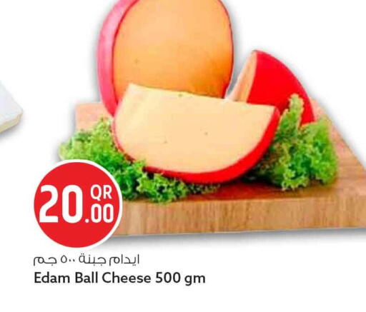 available at Safari Hypermarket in Qatar - Al Khor