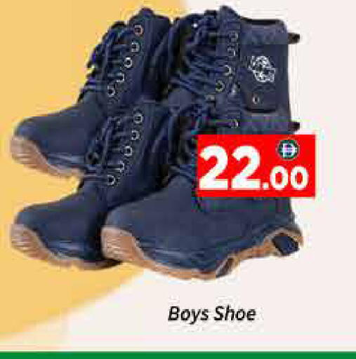 available at ايكو مول & ايكو هايبرماركت in الإمارات العربية المتحدة , الامارات - دبي