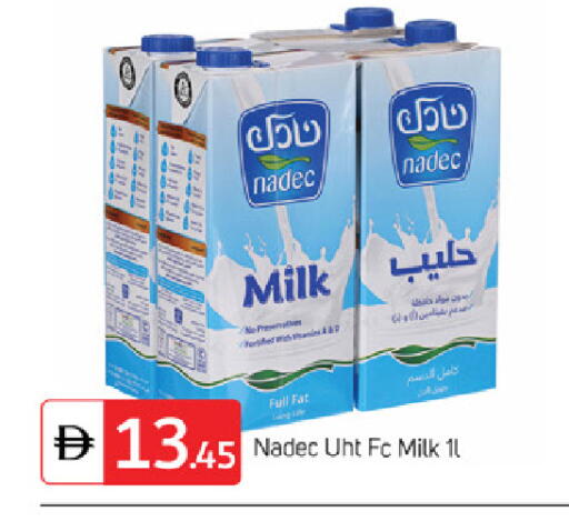 available at سوق طلال in الإمارات العربية المتحدة , الامارات - الشارقة / عجمان
