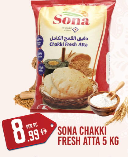 available at Dream Land in UAE - Dubai